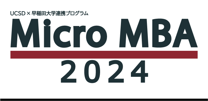 MicroMBA2024